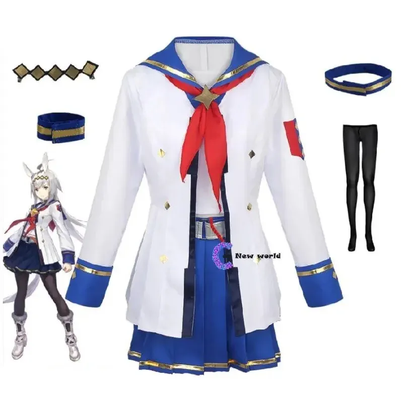 Oguri Cap Cosplay Costume Anime Game Umamusume: Pretty Derby Uma Musume Racing Association Halloween School Decisive Suit Wig