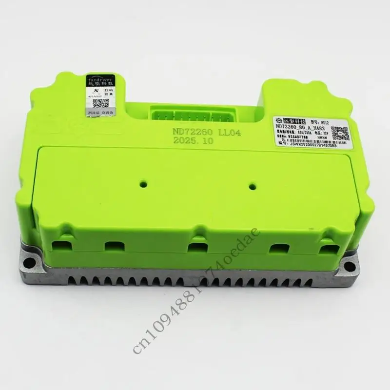 48-72V Brushless Motor Sine Waves Controller Programmable For 3000W Electric Bikes And Mobility Scooters 