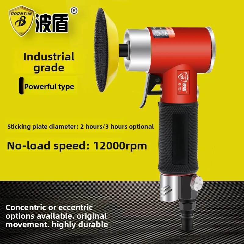 Pneumatic Sandpaper Machine 2 3inch Pneumatic Grinding Machine Concentric/Eccentric Pneumatic Polishing Machine Adhesive Disc