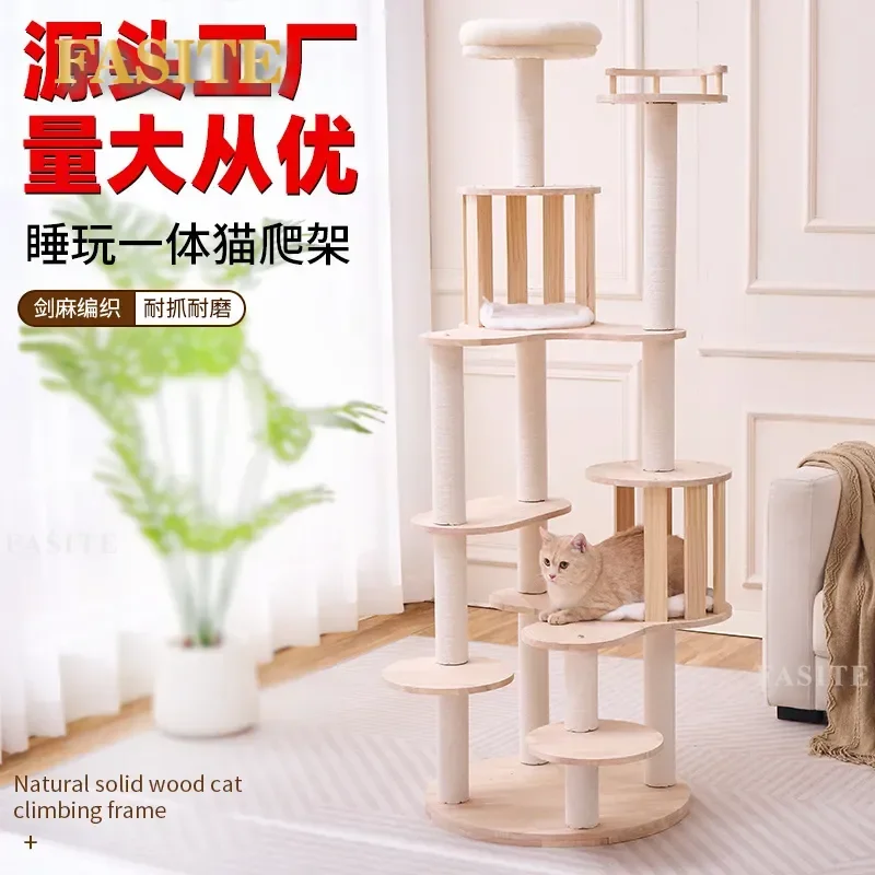 For Solid Wood Cat Climbing Frame Multi-layer Luxury Space Capsule Cat Nest Scratching Post Durable Pet Furniture Toy