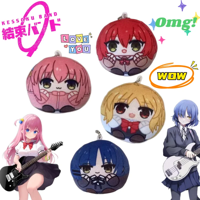 BOCCHI THE ROCK! Nijika Ijichi Bocchi Puppen-Schlüsselanhänger, Hochwertiger Druck mit Sekundär-Animationsmotiven, Anhänger für Schüler, Auto und Schultasche – Detail 1