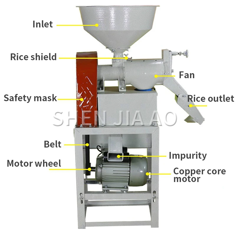 1PC Small Electric Vertical Rice Milling Machine 2200W Household Combination Crusher Shelling Rice Mill Machine 220V