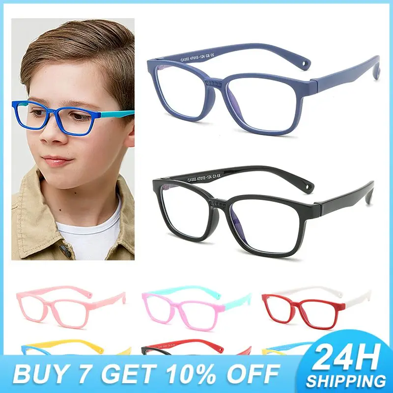 High-quality Phone Eyewear Fashionable Fashionable Eyewear For Children Children's Eye Health Innovative Computer Eyewear Trendy