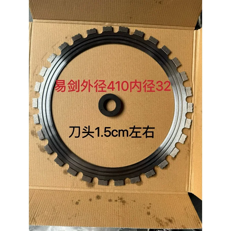 1pcs Ring Saw Blade Concrete Wall Cutting Machine Saw Blade Multifunctional Change Door Cutting Blade Door and