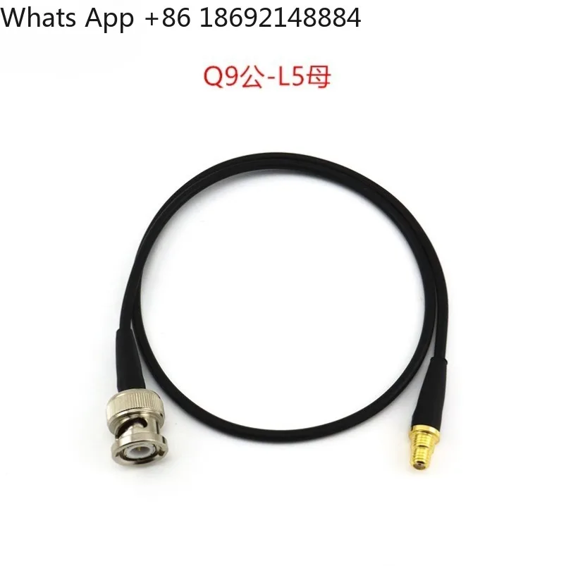

Q9 Male-L5 Female BNC Male-M5 Female, Acoustic Probe Cable Transfer/High Frequency Data Cable, Customized