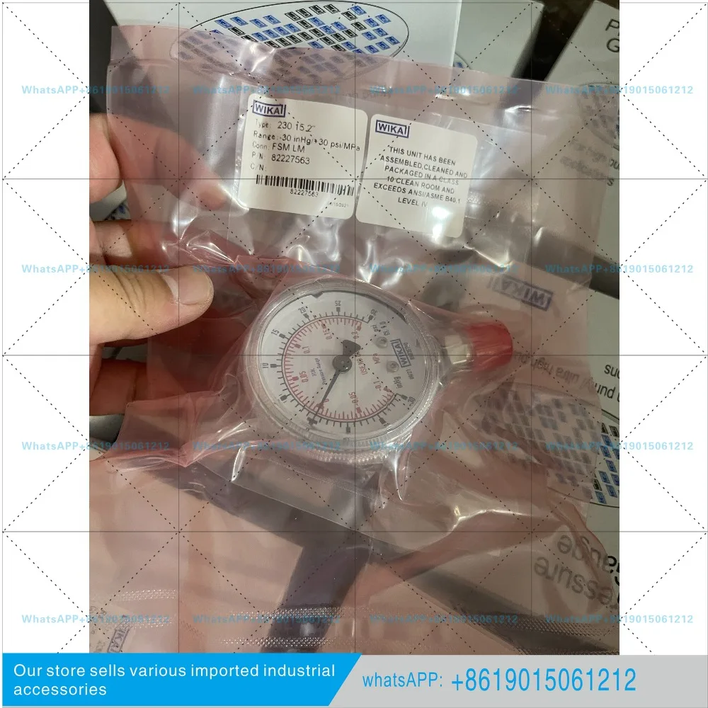 Pressure Gauge - 30 to 30psi New with Box, Upright VCR Male