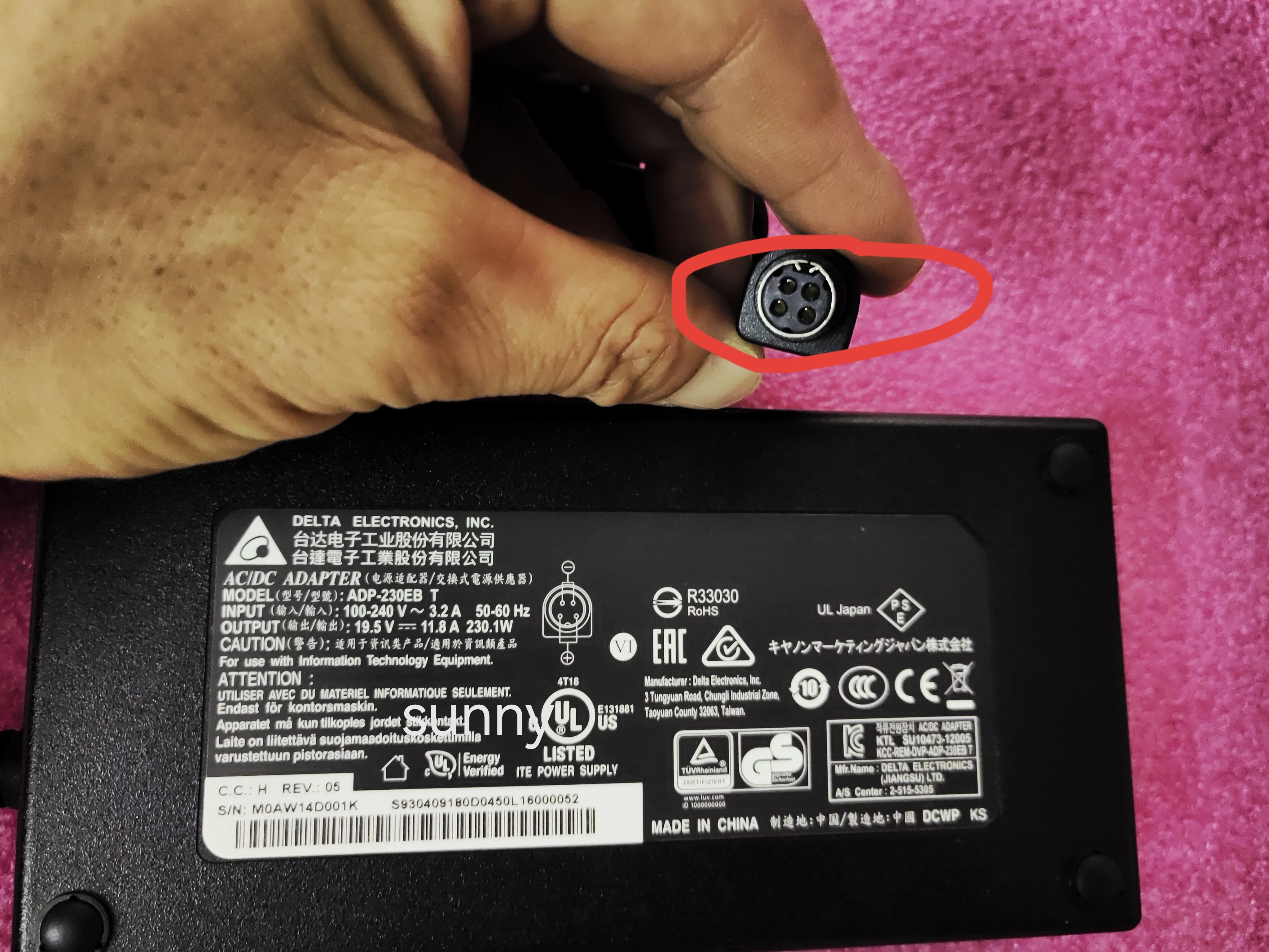 OEM Delta 19.5V 11.8A ADP-230EB T 4DIN 230W For MSI Trident 3 B920 (SFF) AC Adapter