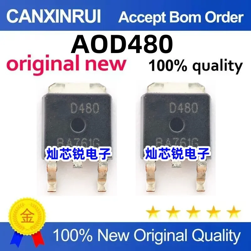 

(5-100 pieces) Brand new original AOD480 D480 SOT-252 spot chip IC