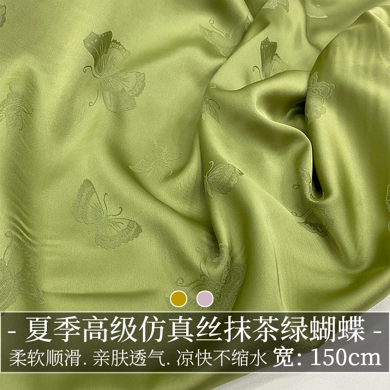 

Summer Elastic Simulation Silk Satin Matcha Green Dark Pattern Jacquard Butterfly Fabric High-end Shirt Hanfu Cheongsam Fabric