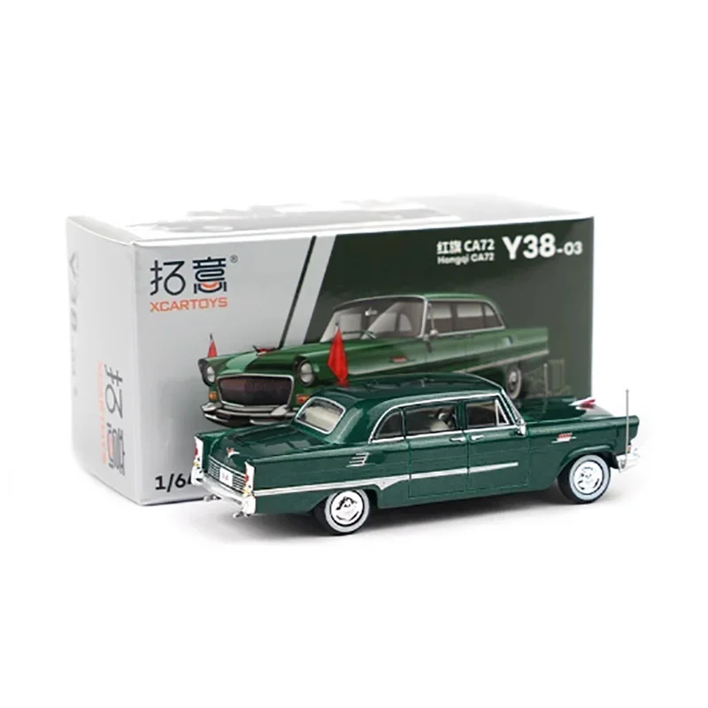 XCARTOYS Diecast 1/64 Scale Hongqi CA72 Alloy Car Model Adult Boy Toys Collectibles Souvenirs Gifts Static Finished Ornaments