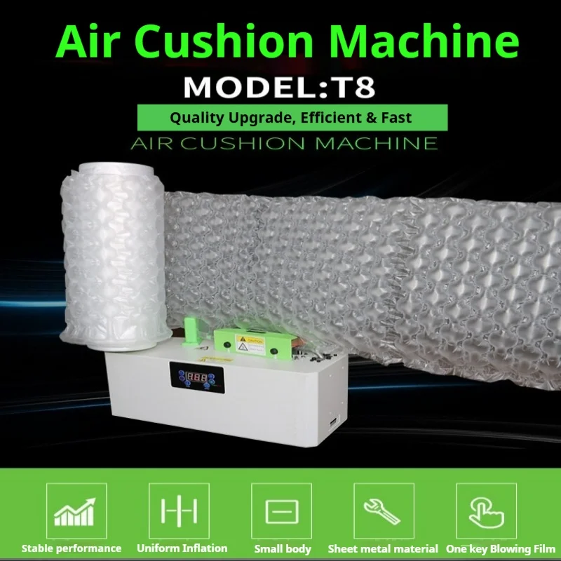Multi-function Hoist Film Inflator Bubble Buffer Film Inflator Equipment Express Buffer Packaging Bubble Film Bag-making Machine