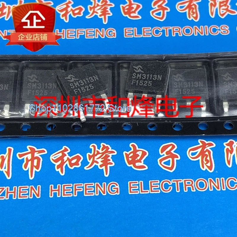 （20PCS/LOT）SF20D400D2  TO-263 400V 20A