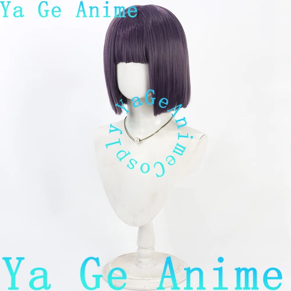 

Ya Ge Anime Store Blue Archive Zako-chan Cosplay Wig Halloween Anime Game Reality Show Character Wig