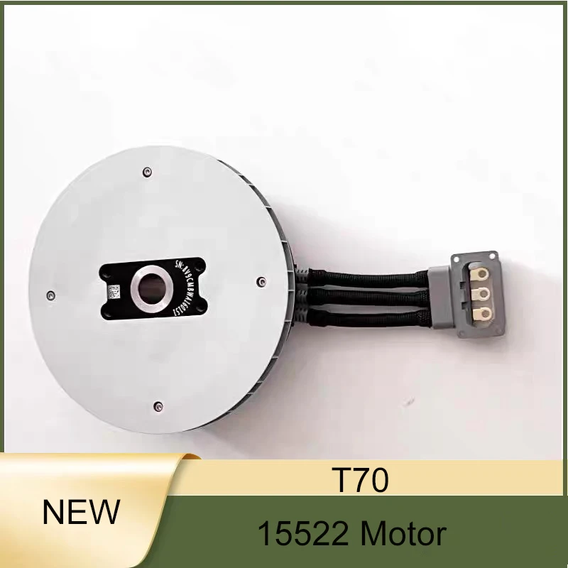 

Совершенно новый сельскохозяйственный дрон T70 15522, двигатель для дронов для защиты растений DJI Argas, запасная часть