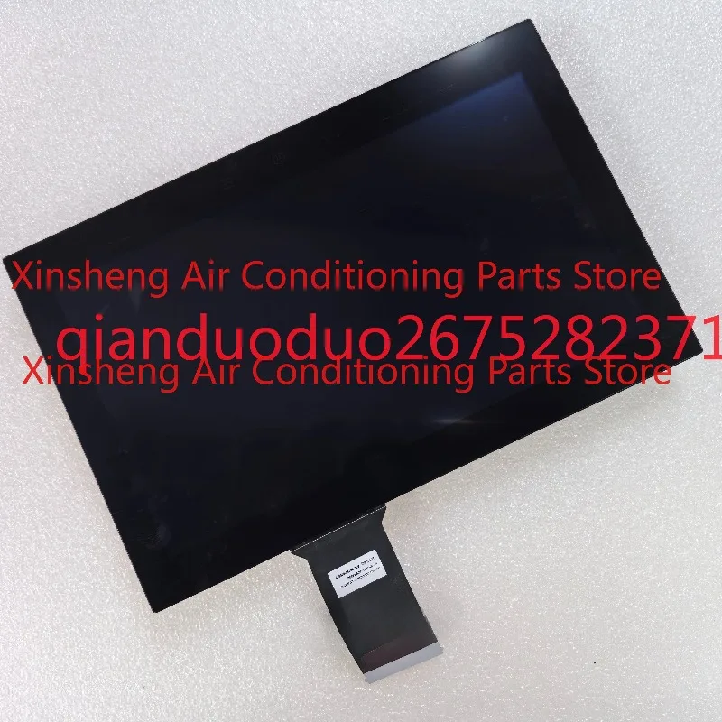 Applicable to WT8539B-05-AM090 LBL-PVLU7047-03D touch display LCD screen