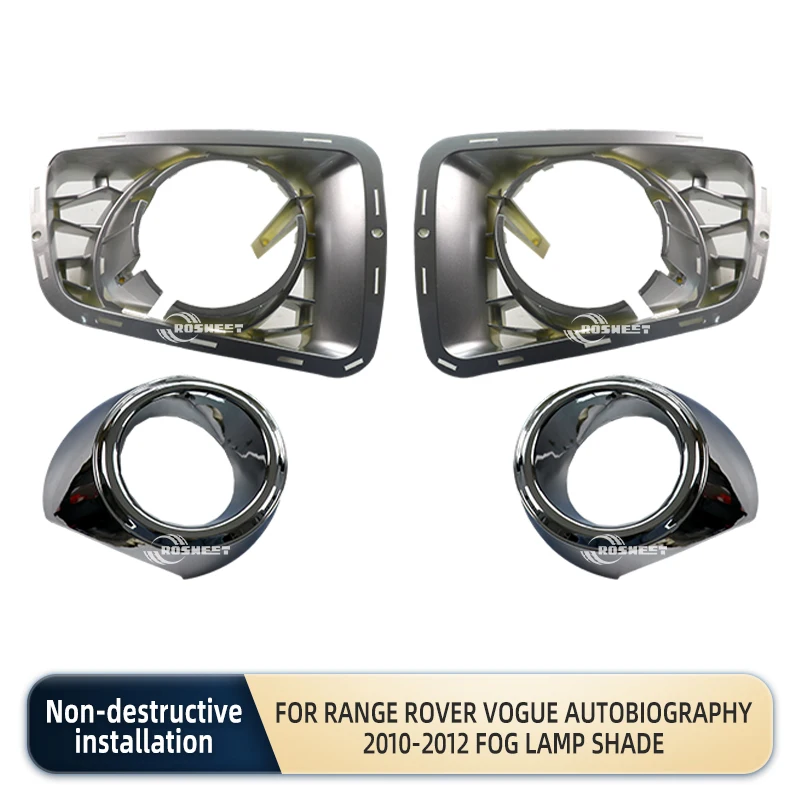 

High Quality ABS Front Fog Lamp Trim Lights Frame For Range Rover Vogue Autobiography 2010 2011 2012 Car Accessories LR023703