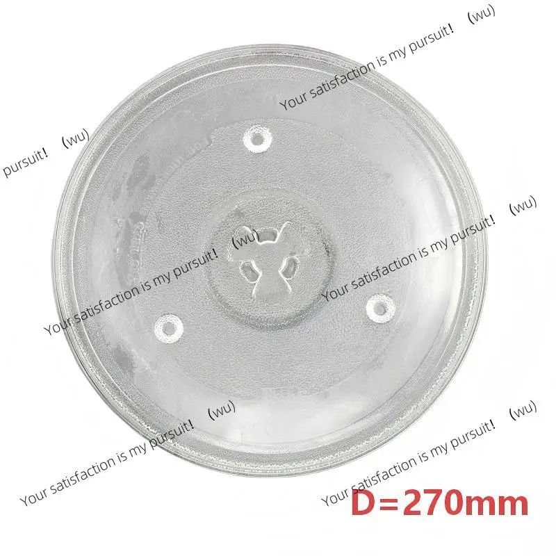 270mm Diameter Y Shape Underside Microwave Glass Plate Oven Turntable Genuine Original Accessories