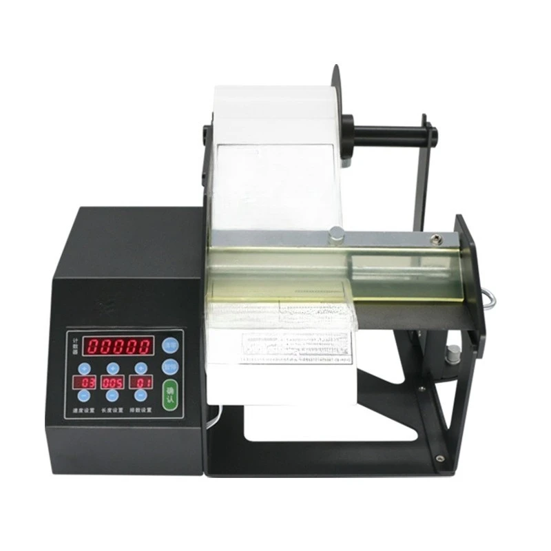 

Photoelectric version label stripping machine Self-adhesive label stripping genuine stripper Separator