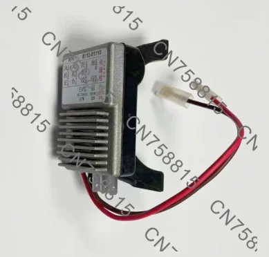 Bus, speed control module 8112-01405 8112-01110, 8112-01405/01110 bus