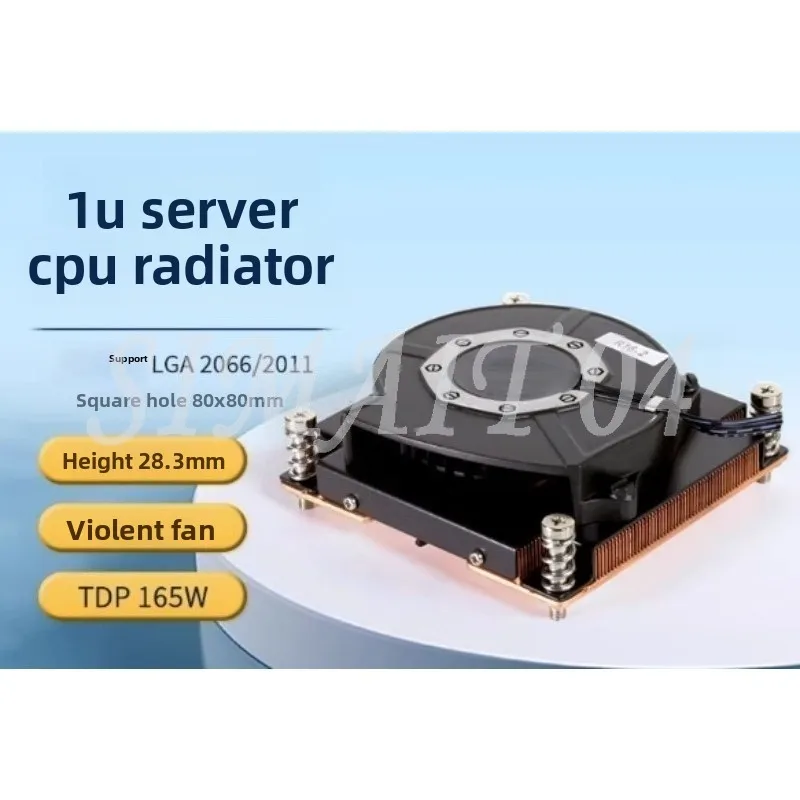 1U 2011 2066CPU ITX Fan Air Cooled Vapor Chamber Server Heatsink R16