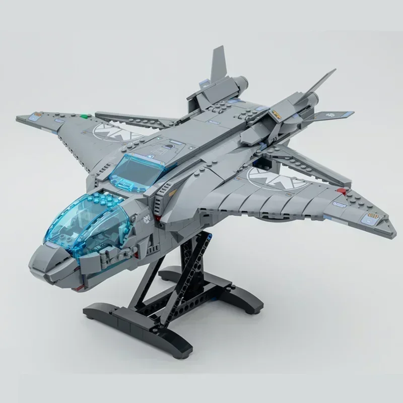 Quinjet Fighter Mil…