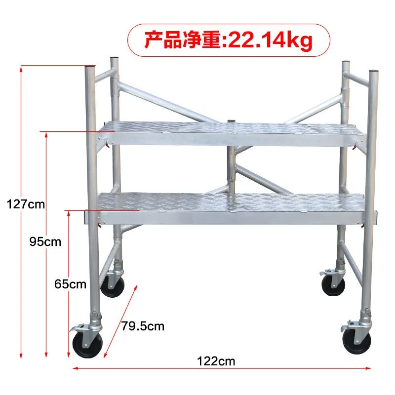Quick loading aluminum alloy scaffolding portable folding trolley engineering decoration ladder platform ladder work table