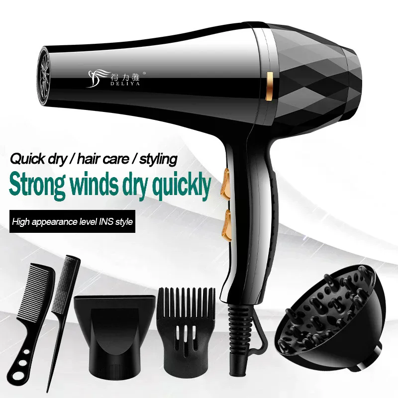 

Фен Профессиональный вентилятор с отрицательными ионами для домашнего использования, сушка горячим и холодным феном, салонный вентилятор, диффузор, насадка-концентратор