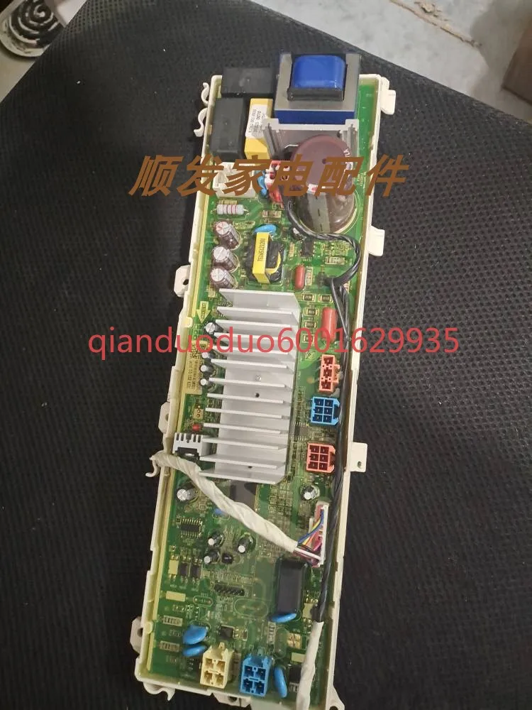 

Applicable to Skyworth drum washing machine, display panel X2362-001-0372 X2362-001-0536