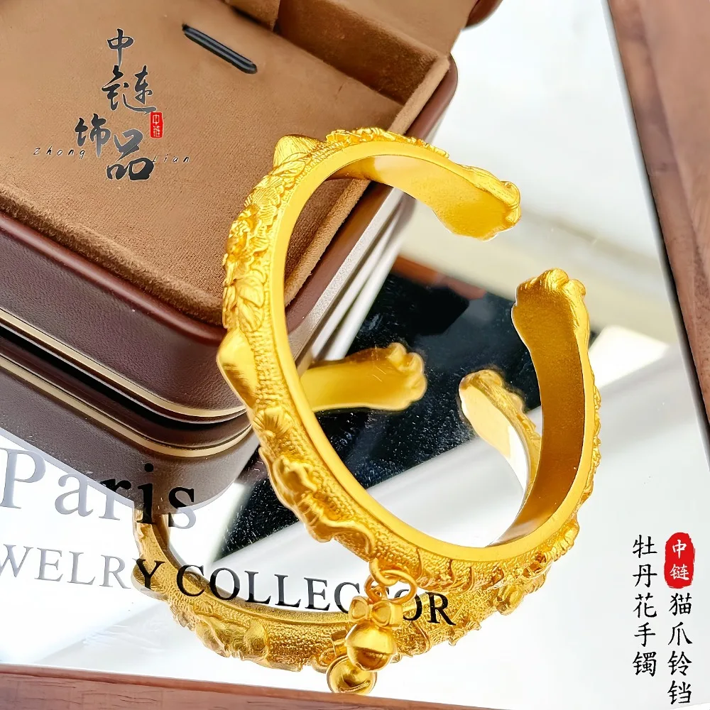 Chisel peony cat claw bell bracelet new Chinese peony cat opening 9999gold