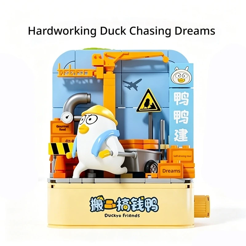 

Sembo Block Building Blocks Duckyo Friends Double Sided Rotatable DIY Assembled Model Food Work Theme Collectible Gift