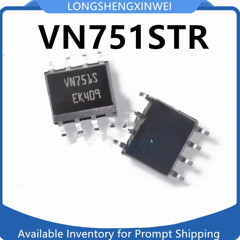 1PCS VN751STR Silk Screen VN751S Package SOP8 Power Electronic Switch IC Chip Brand New Original