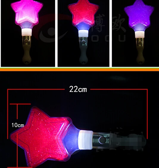 Pentagram LED Stick Light Star Cheering Glow Stick Concert Supplies Props Wedding Party Decoration Halloween ChristmasYH224