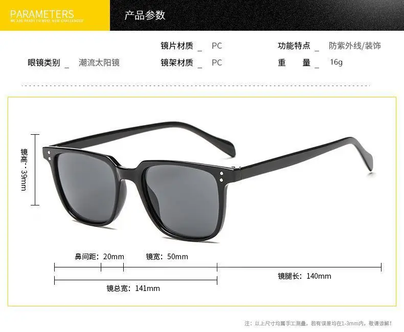 Rechteck Sonnenbrille Frauen Männer Polygon Vintage Marke Designer quadratische Sonnenbrille für Frauen Sonnenbrillen weibliche Brillen Unisex Brille – Detail 4