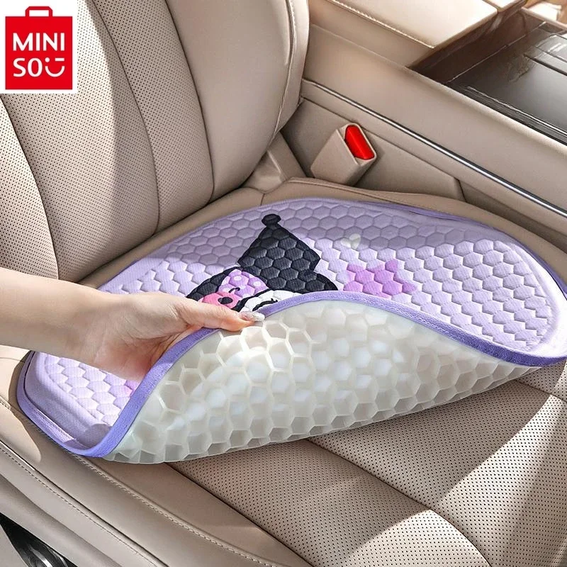 

MINISO Car Seat Cushion All Seasons General Breathable High Quality gel Cushion Interior Decoration Accessories