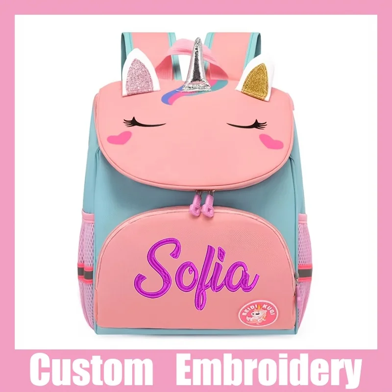 Kindergarten unicorn backpack, lightweight and cute cartoon girl backpack Custom order, please indicate font and text