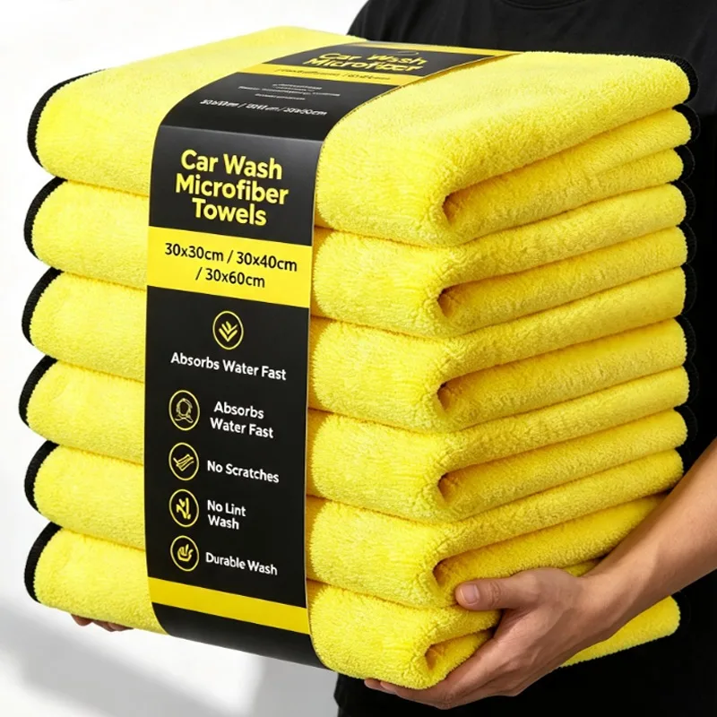 1/10Pcs Car Wash Microfiber Towel Car Cleaning Drying Cloth Auto Care Super Absorbent Wash Towel Soft Double Layer Clean Rags