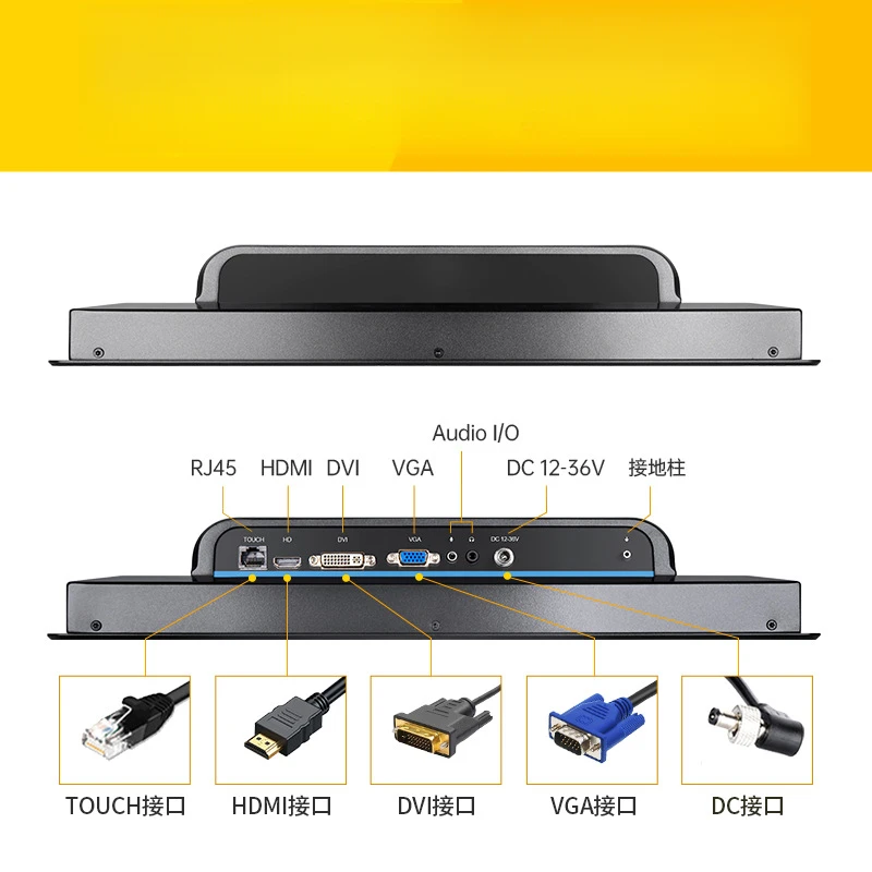 screen industrial control all-in-one machine, computer capacitance resistance fully enclosed 19 2 sets, starting from approval