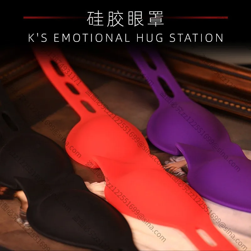 Suitable for Blindfold Accessories, Silicone Shading, Party Outdoor Travel