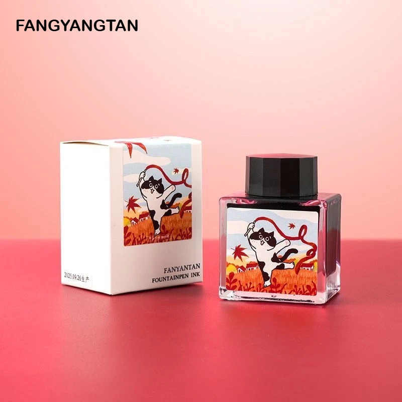 

FANGYANGTAN 20 Colors 50ml Sheen Fountain Pen Ink Non-Carbon Gradient Color for Glass Dip Pen Stationery School Supplies