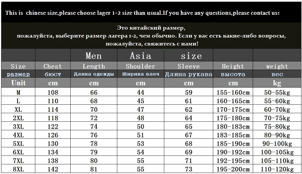 Men's Jacket Stand Collar Stamp Mens Parka Winter New Down Jacket Fleece Warm Jackets Men Business Leisure Coat Baseball Coats
