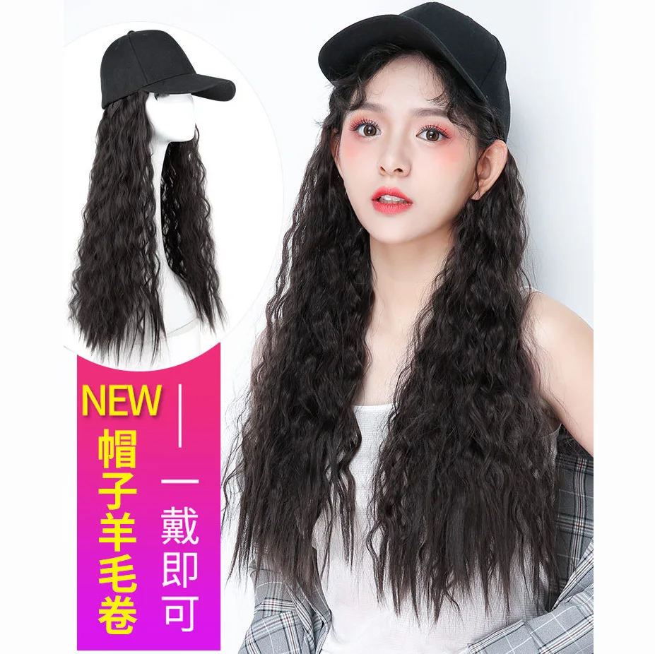 

Wig female black cap high temperature silk wig wool roll Internet celebrity chemical fiber wig hat integrated long curly hair