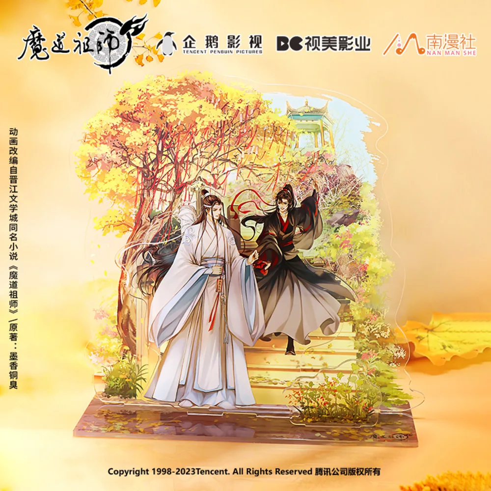 

Anime Grandmaster Of Demonic Cultivation MDZS Wuxian Wangji Autumn Scene Bag Pendant Stand Model Badge Pins Colored Paper