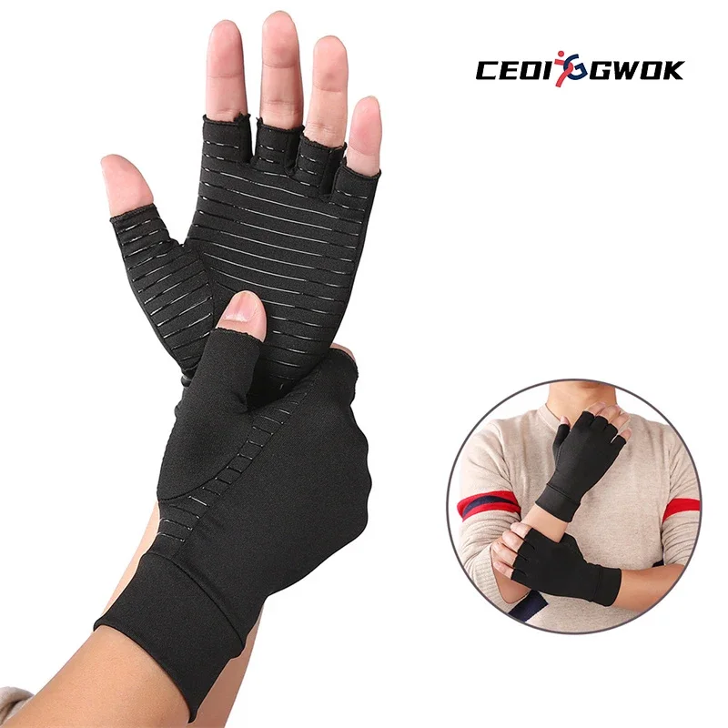 CEOI GWOK Cycling Gloves Comfortable Fitness Gloves with Copper Fiber Fingerless for Effective Training Pressure Relief Gloves