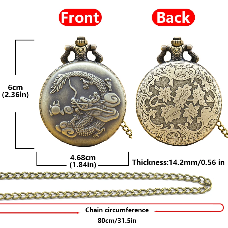 ヴィンテージブロンズクラムシェルクォーツ懐中時計、中国のドラゴン、彫刻ネックレス、男性と女性の学生のための一般的なギフト