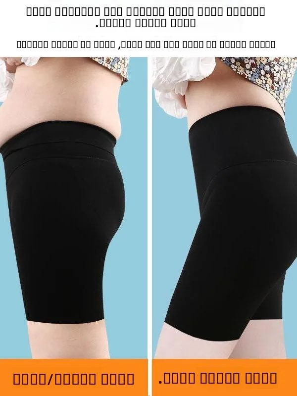 하이웨이스트 요가 바지 여성용 아우터웨어 아크 스킨 세 팬츠 언더웨어 투인원 복부 조절 겨울 피트니스...