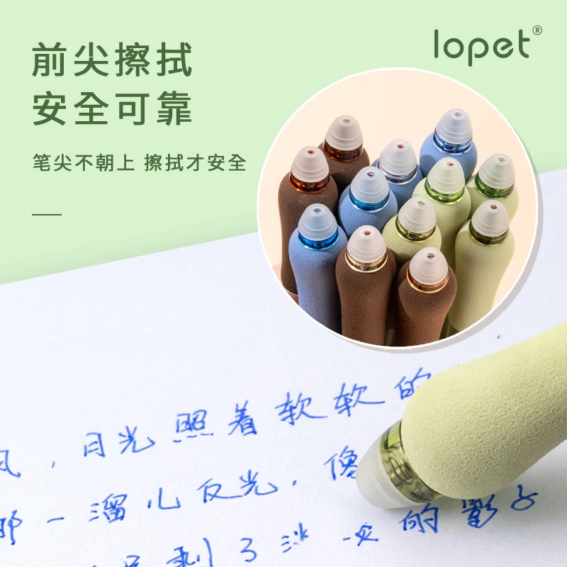 Matcha Erasable Pen Gel Pens 0.5mm Blue/Black Ink Pen Refill Set For School Supplies Student Writing Stationery Friction Pens