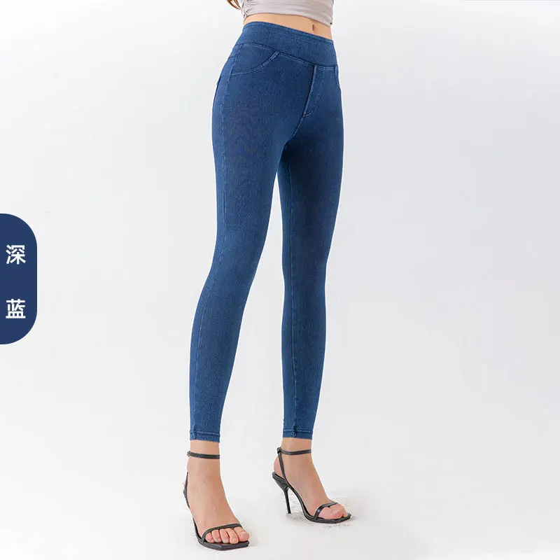 New high waisted yoga jeans Europe women's tight fitting hip lifting slimming double pocket sports leisure fitness pants Capris