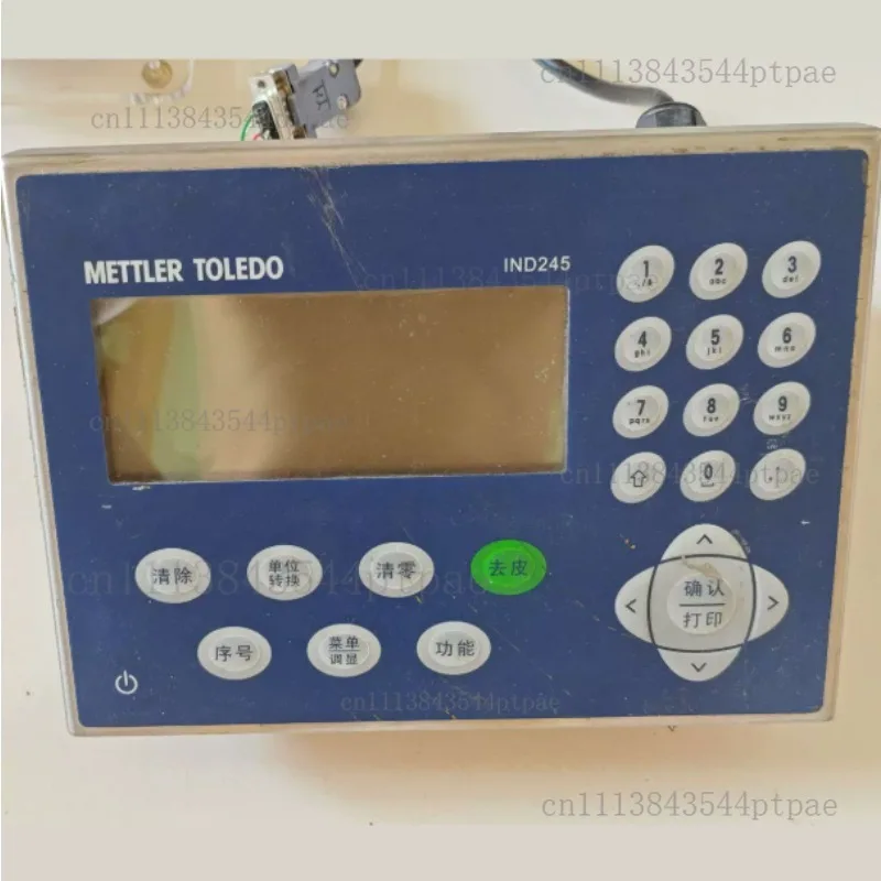 Rs232 scale protocol conversion board (tolledo to yaohua)