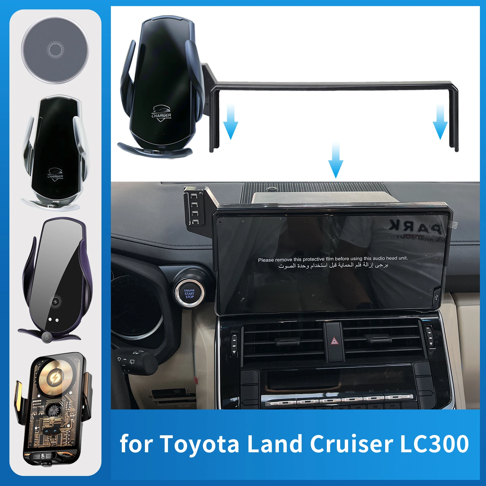 

Автомобильный держатель для телефона, зарядка для Toyota Land Cruiser LC300 2022 2023 2024 (экран с USB), навигация, GPS-кронштейн, основание