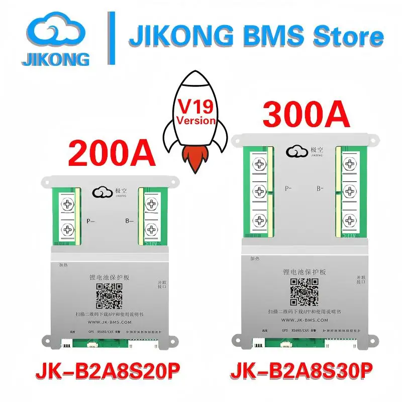 Jkbms V19 JK-B2A8S20P RS485 peut chauffer 200A 300A 4S 8S 12V 24V batterie avec courant d'égalisation actif 2A Li-ion LiFePO4 LTO
